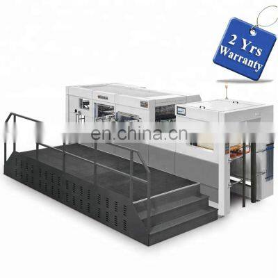 UMC1060/1080 automatic die cutter creaser press maquina maquina troqueladora automatica