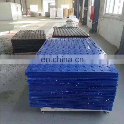 Flame Retardant And Antistatic Interlocking Oilfield Platform Truck Access Mats