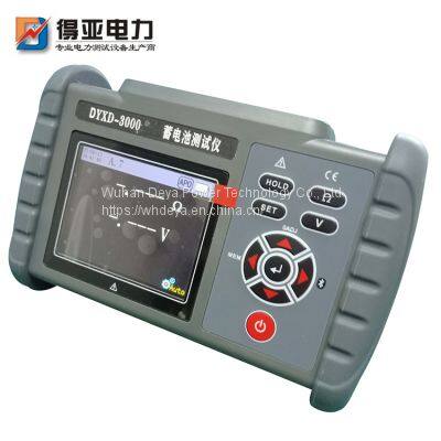 High Precision Battery Internal Resistance Tester DYXD-3000 photo-3