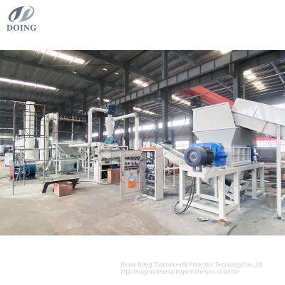 Scrap Aluminum Plastic Sorting Plant Waste Medical Blister Packs Recycling Machine for Sale photo-5
