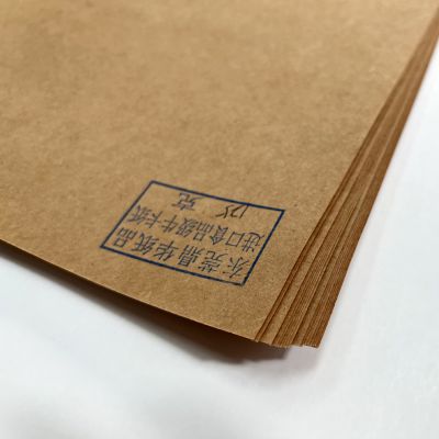 For Carton Making Corrugated Kraft Card Wear-resistant Russian