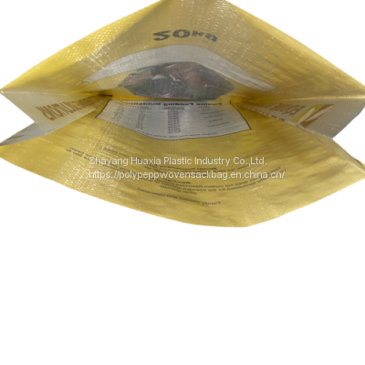 Industrial Plaster Plastic Packaging Bag for White Kaolin Clay Powder Calcium Carbonate Powder Gypsum Powder photo-3