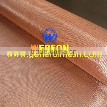 General Mesh ,180 mesh copper wire cloth stops electromagnetic interference