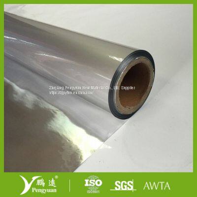 PET Aluminum Laminate Foil/PET+ALU+PE Laminating Film photo-2