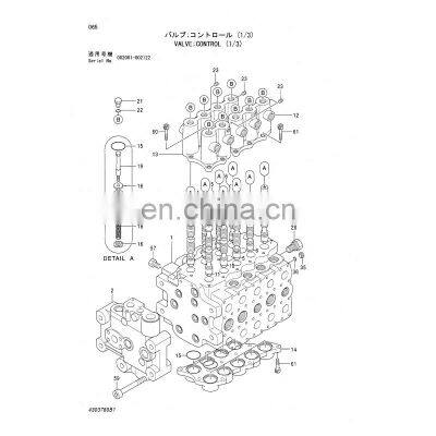 4303780 4425047 4300198 4342794 Excavator Main Valve EX1100 Control Valve For Hitachi