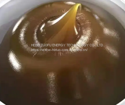 Liquid Barium Alklbenzene Sulfonate photo-1