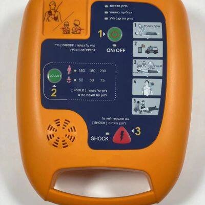 Professional Biphasic Aed Manual External Defibrillator Prevent Inadvertent Defibrillation photo-2
