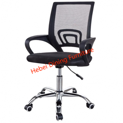 Dining Furniture Bow Mesh Chair Breathable And Durable Study Room Chair Ergonomic Game Chair