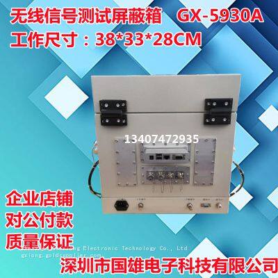 GX-5930A Gxiong Pneumatic RF Shielding Box