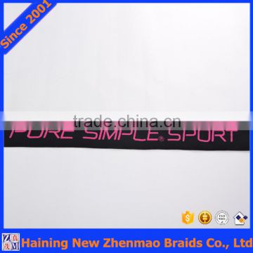 Simple design custom logo jacquard elastic for head strap