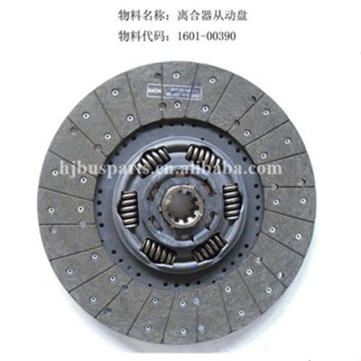 Zk6118 High Quality Bus Clutch Cover Pressure Plate Assembly original