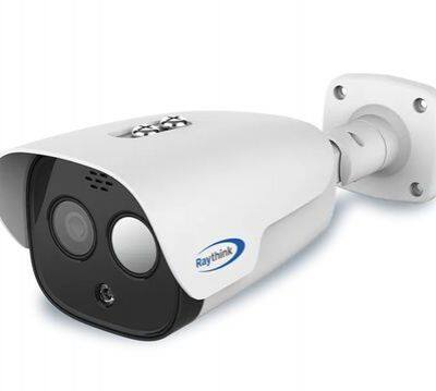 FC460A Thermal Bullet Camera With Fire Detection and Tripwire Intrusion Alarm for Perimeter Security photo-3