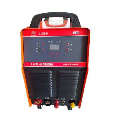 Shanghai Donsun Welding Group Plasma Cutting and Welding Machine LKG-70BS/80B/100B/120B/160 photo-2