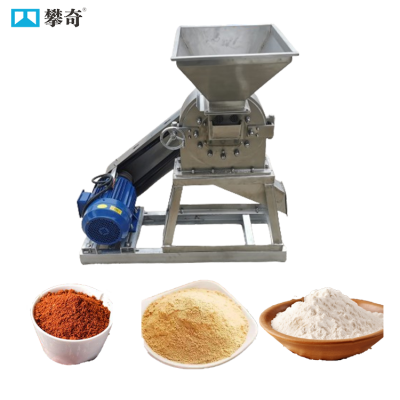 Industrial Coffee Grinder Electric Spice Grinder Salt Production Line