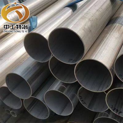 China Stainless Steel Pipe Manufacturer With Large Inventory and Factory Direct Prices for Industrial Applications photo-1