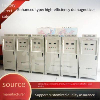 Ванадий-титановый магнетитный очистительный магнитный сепаратор и демагнетизатор с увеличением содержания полезного компонента в 3 - 5 раз, высоким эффектом сортировки и небольшими потерями в отвалах