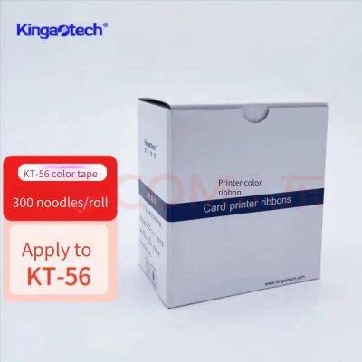 kt-56s id card printer, full-color ribbon, cnn encoding, 300 prints, original consumables