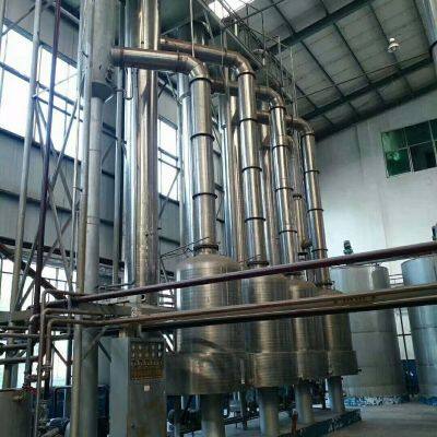 Shanghai GENYOND Customized Double Effect Falling Film Evaporator Equipment for Sale photo-5
