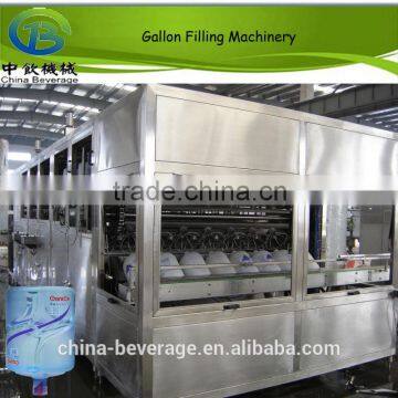 2014 most suitable choice for automatic 5 gallon filling equipment