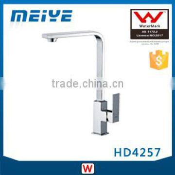 HD4257 25mm Watermark Australian Standards WELS Pull-down Single Handle Kitchen Bathroom Water Basin Tap Faucet