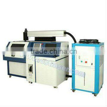 300W YAG Small Breadth Sheet Metal Laser Cutter ( HT-LCY300 )