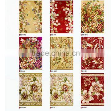 New Soft Morden Patterns Design Wilton Decorative Carpets For Home Bedroom Living Room