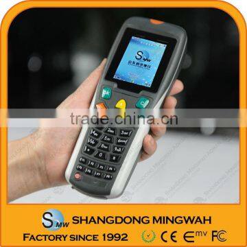 Java/ WinCE Mobile Handheld RFID card reader with GPRS-Factory since 1992 accept Paypal