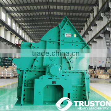 Single-stage Hammer Crusher,Advanced Techniques With China Price