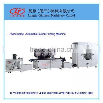 roll to roll membrane switches screen printing machine