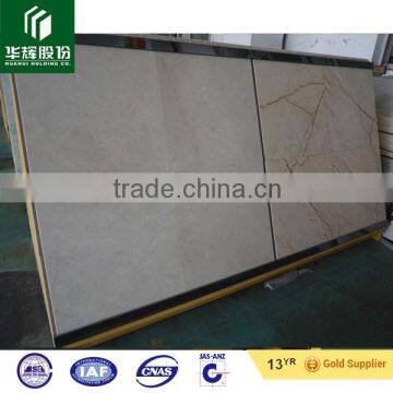 beige material water jet composite tile laminated tile for wall flooring