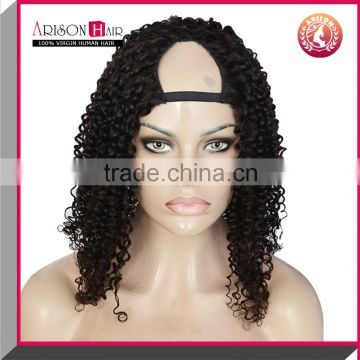 Cheap brazilian virgin human hair kinky curly u part lace wig for sale