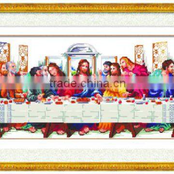 The Last Supper Cross Stitch