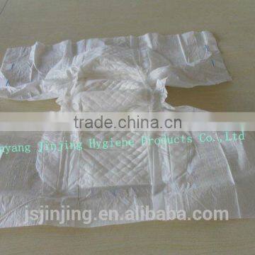 absorbent adult diaper