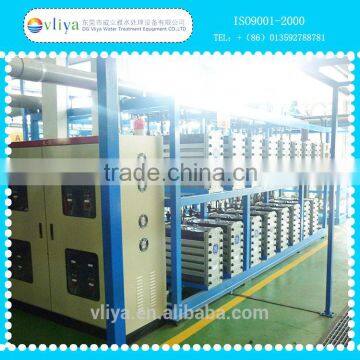 EDI electronic system treatment equipment