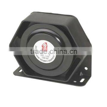 police car Hexagon horn 100 watt siren speaker