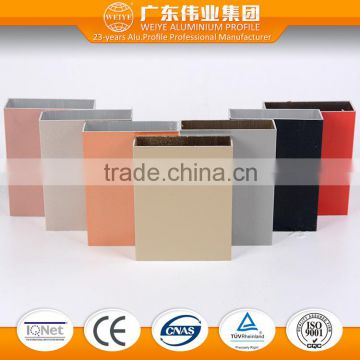 Aluminum extrusion profiles for durable windows and doors frames China manufacturer