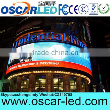 shenzhen xxx outdoor led tv china xxx video with great price