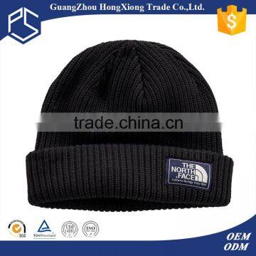 Fashion warm winter hats for men