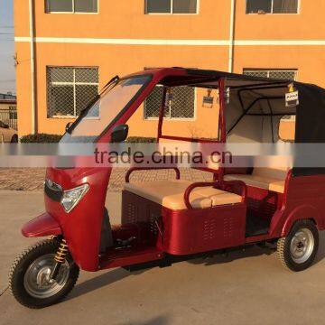 2016 hot Water cool petro 200cc engine passenger 3 wheeler tricycle