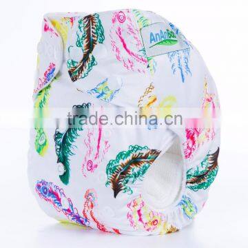 Low price reusable wholesale cloth baby diaper malaysia                        
                                                                                Supplier's Choice