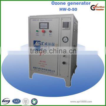 ozone generator for edible mushrooms disinfection