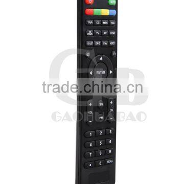 DVB Remote Controller photo-5