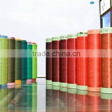 High Tenacity Filament Yarn 30d/24f Textured Nylon Stretch Yarn Polyamide Yarn