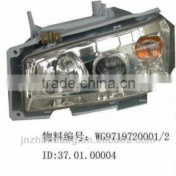 Sinotruk howo headlights WG9719720001