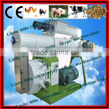 CE Poultry feed making machine 0086-15838349193