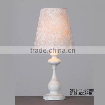 Small Iron Reading Lamp With Linen Shade photo-6