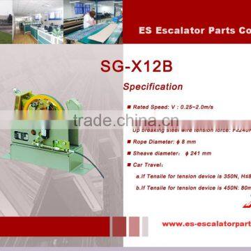 SG-X12B, Speed Governor ,Elevator Speed Governor