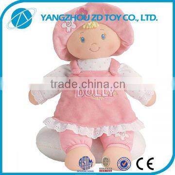 2015 new style lovely wholesale Tin Toy Adventure boy baby doll toy