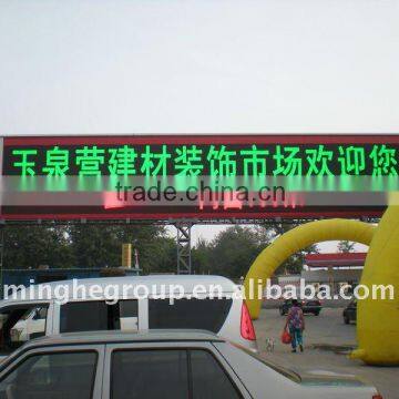 Single Color RED led display