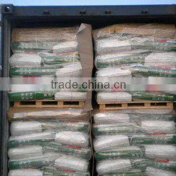 Feed Grade Threonine 98.5% photo-5